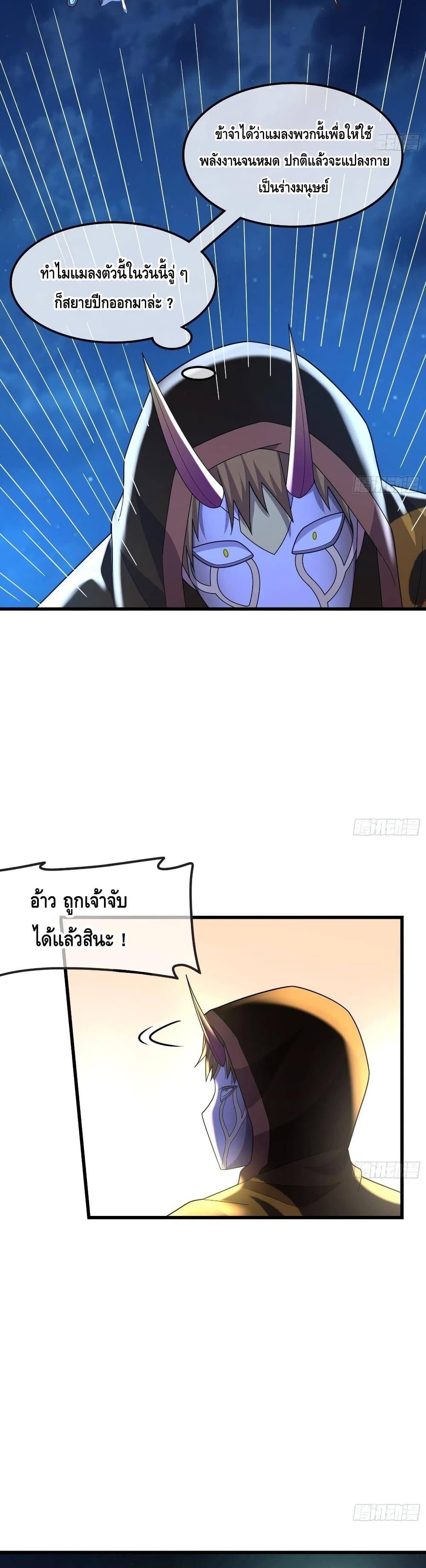 100443159.jpg