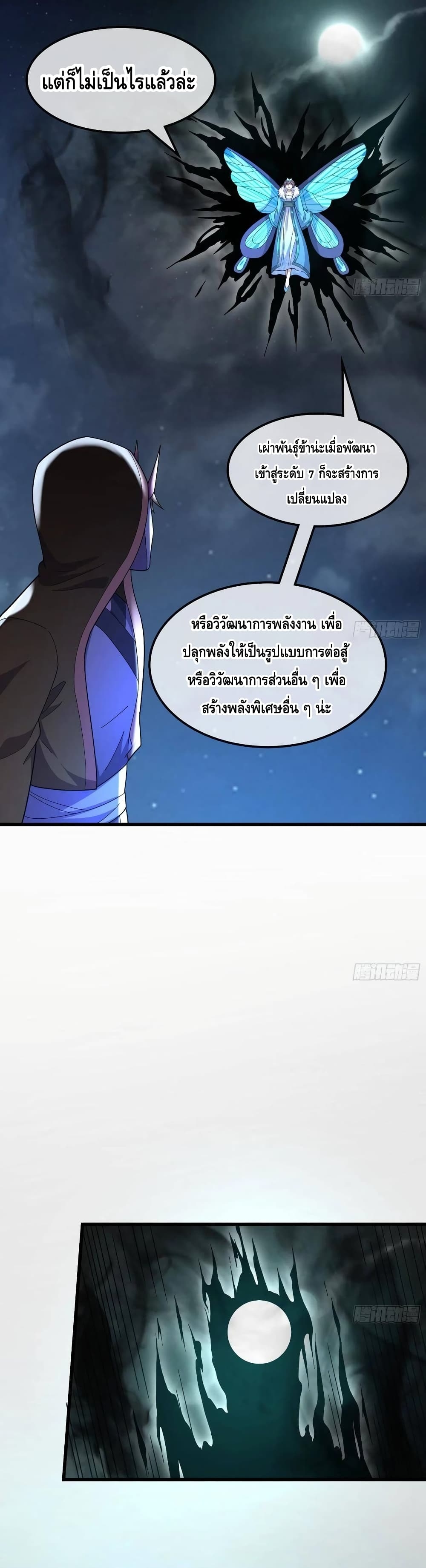 100443191.jpg