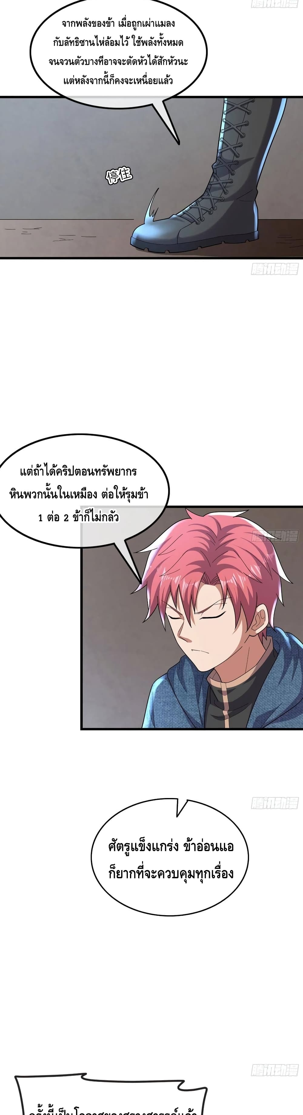 100443319.jpg