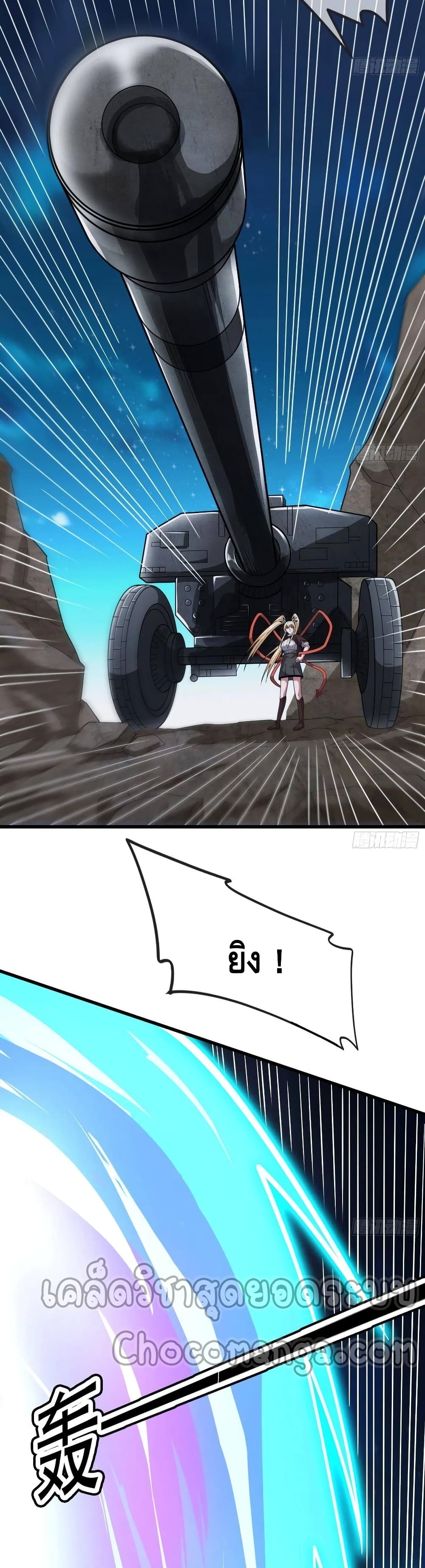 100443511.jpg