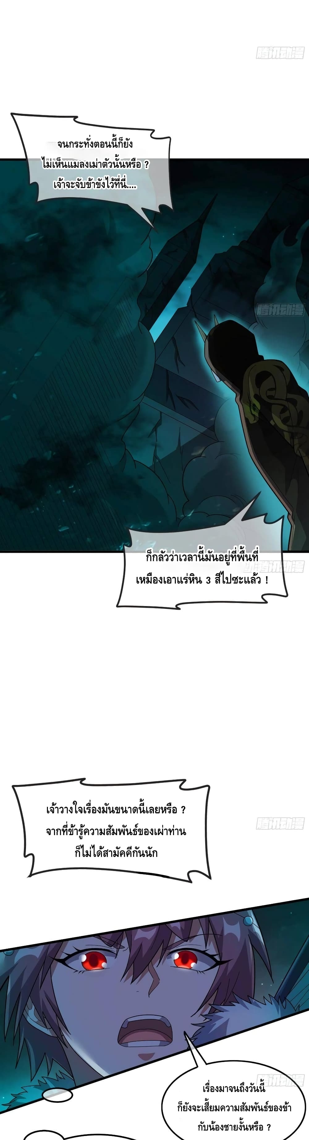 100443703.jpg