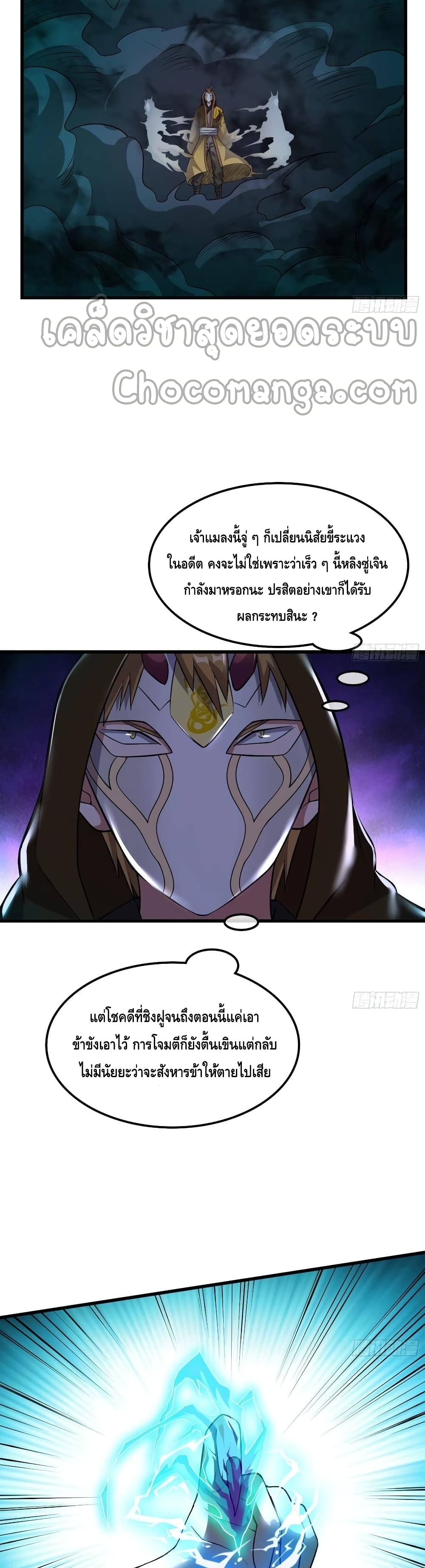100443799.jpg
