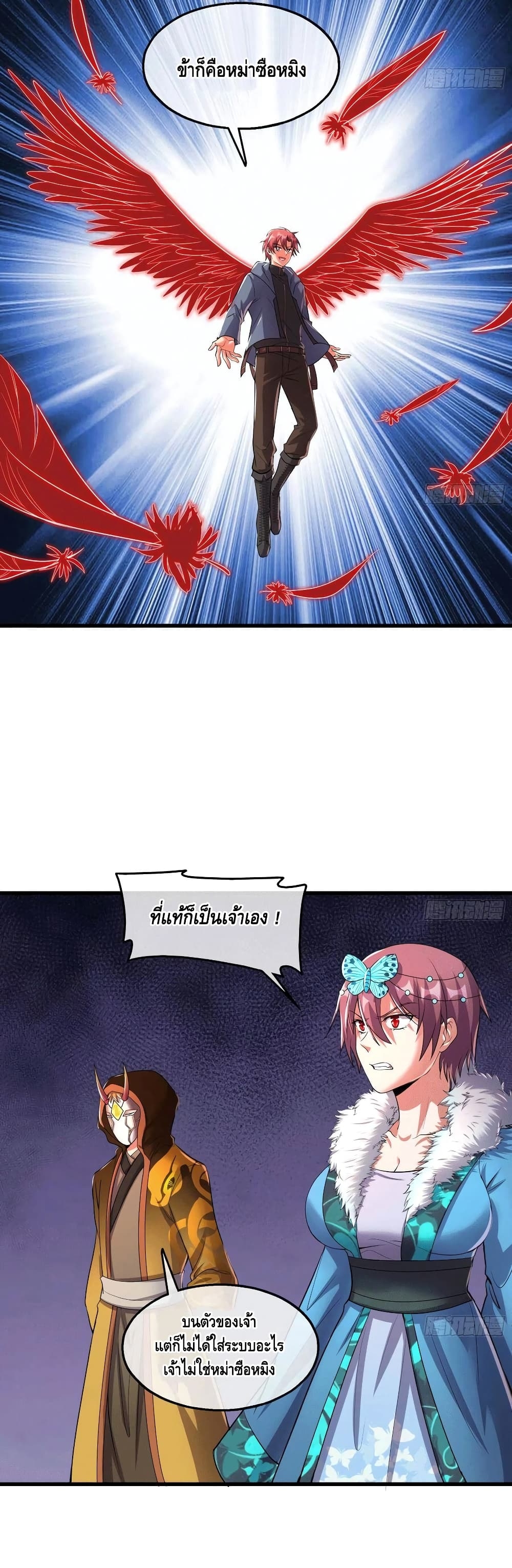 100446488.jpg