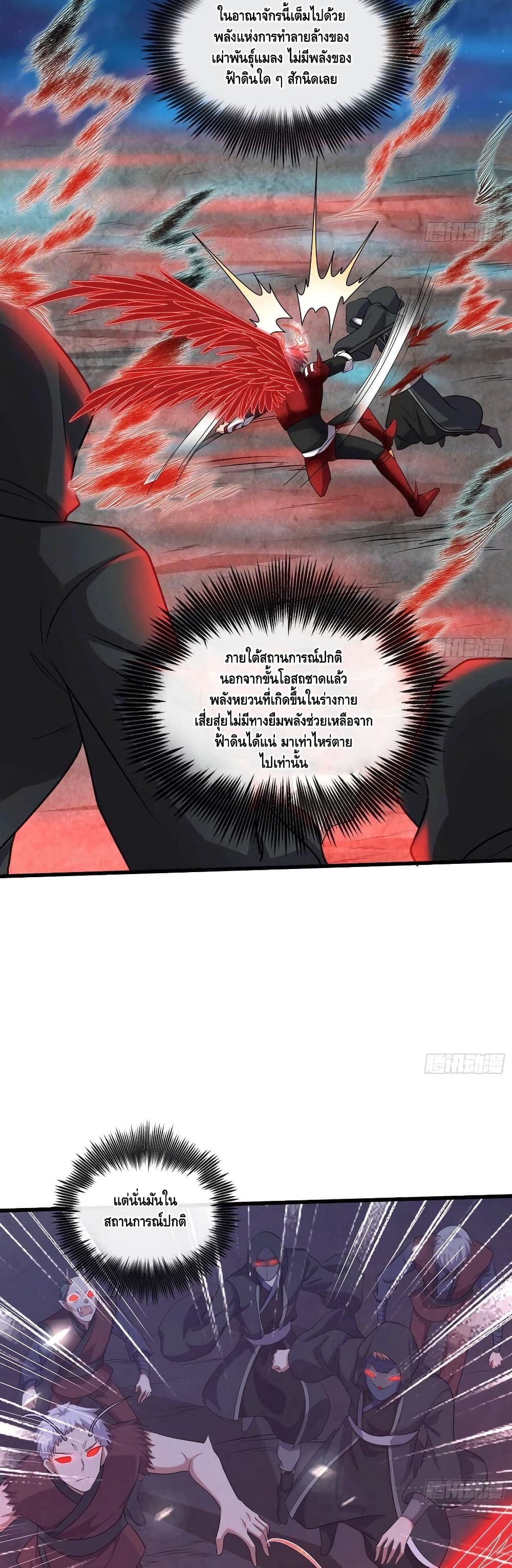 100446904.jpg