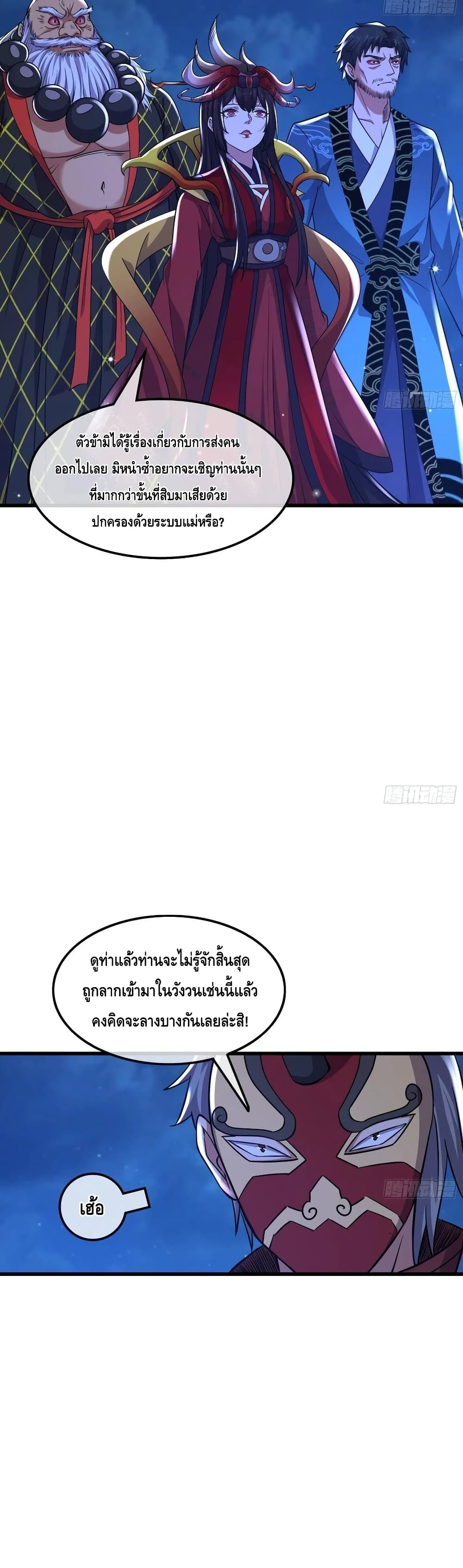 100452410.jpg