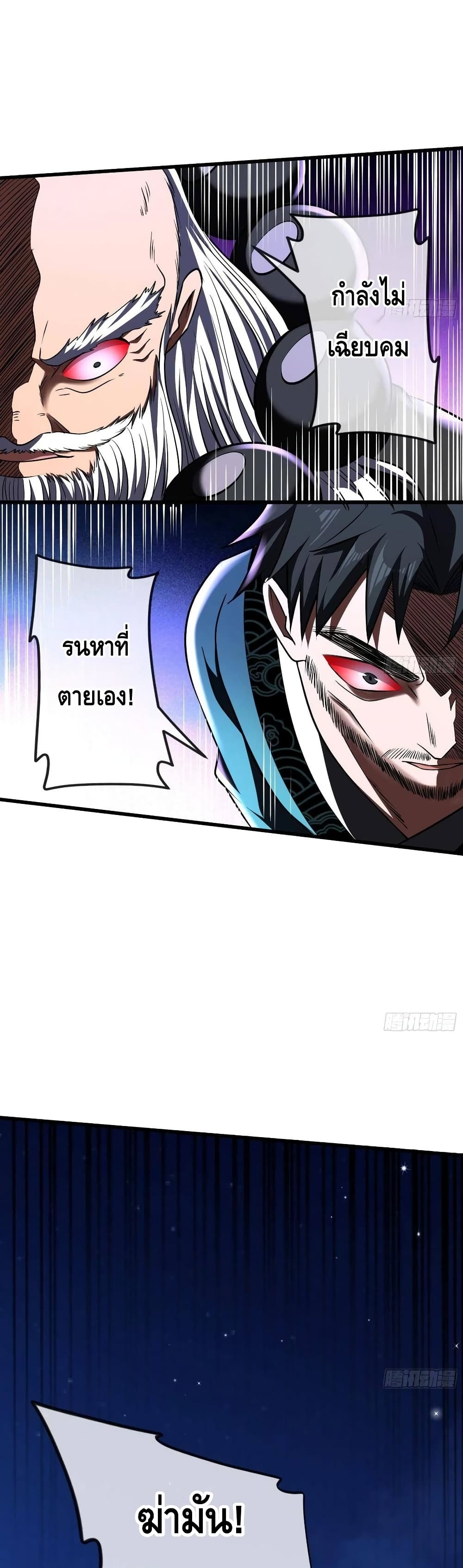 100452602.jpg