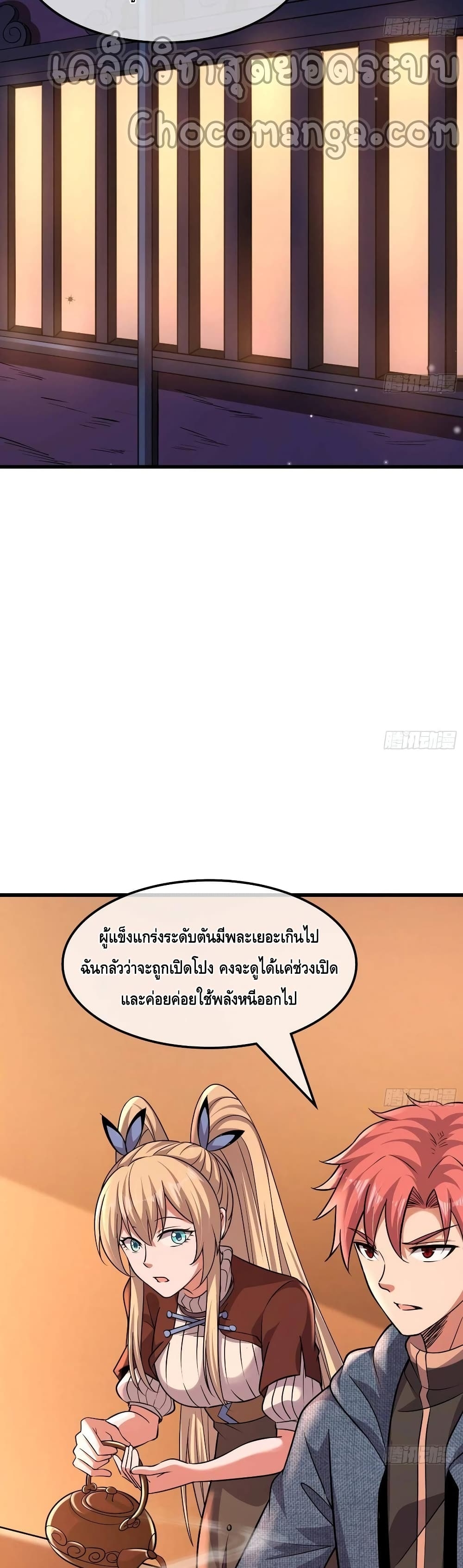 100452666.jpg