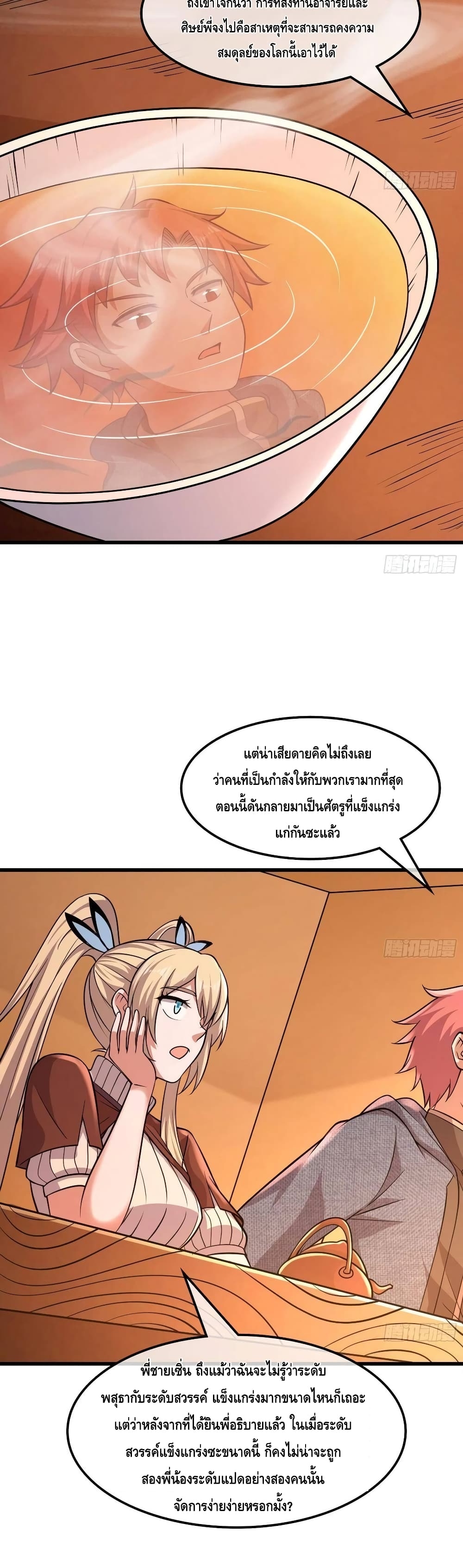 100452826.jpg