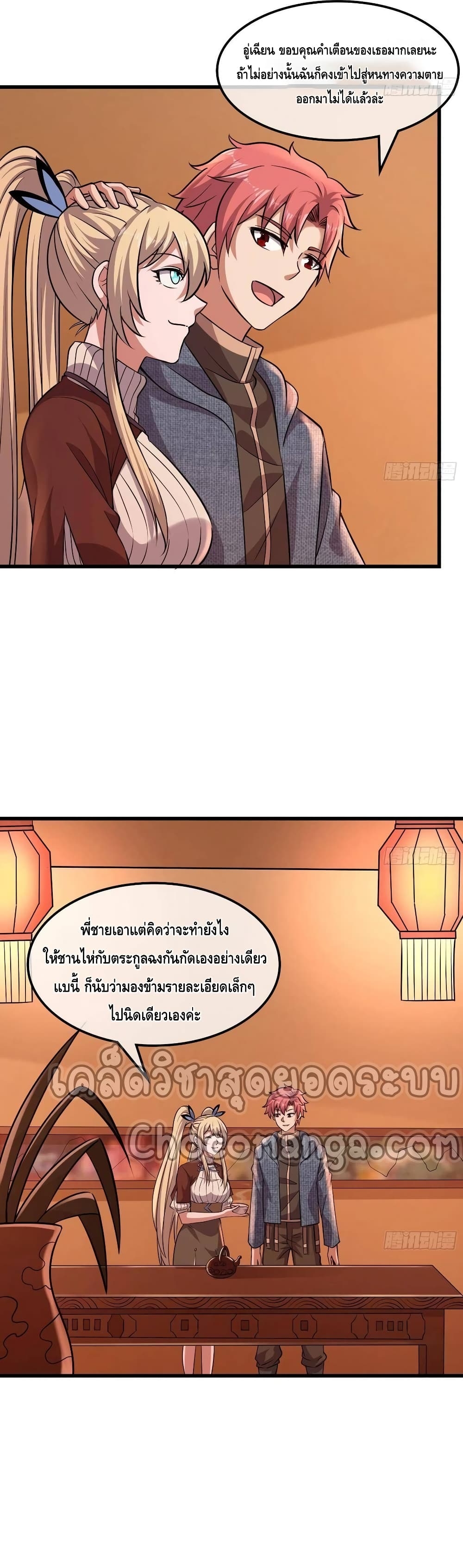 100452922.jpg