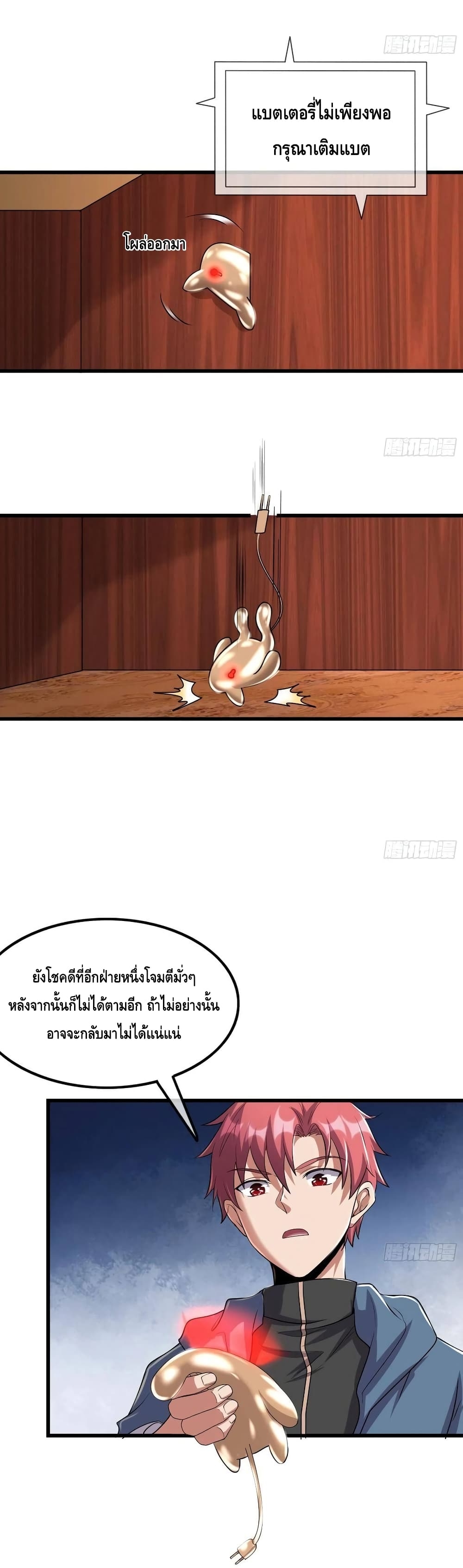 100453146.jpg