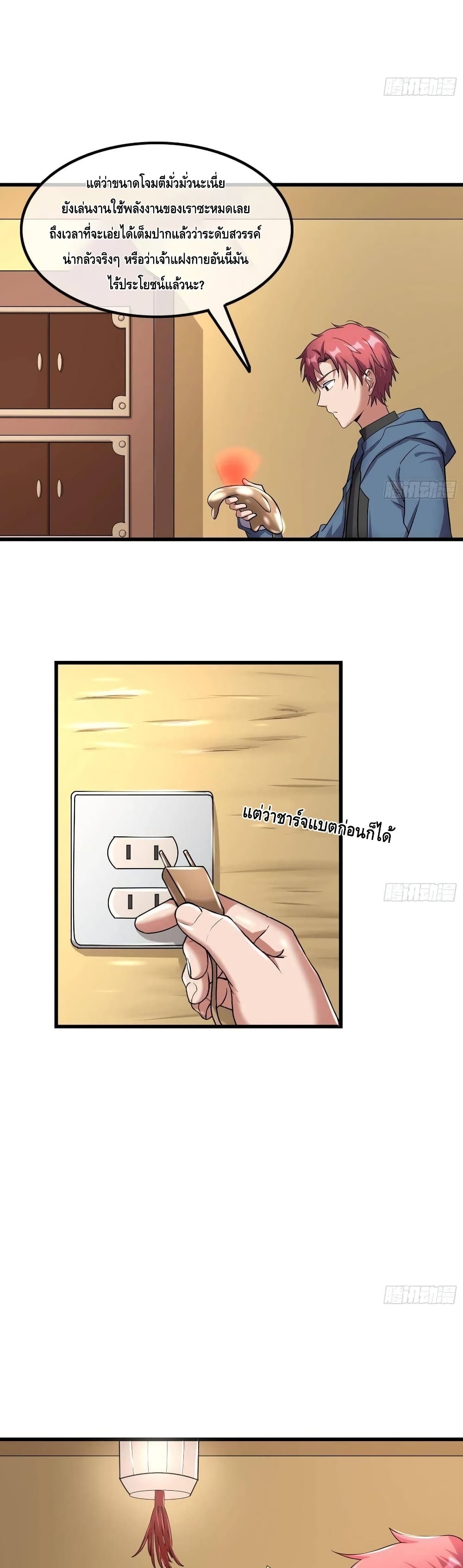 100453178.jpg