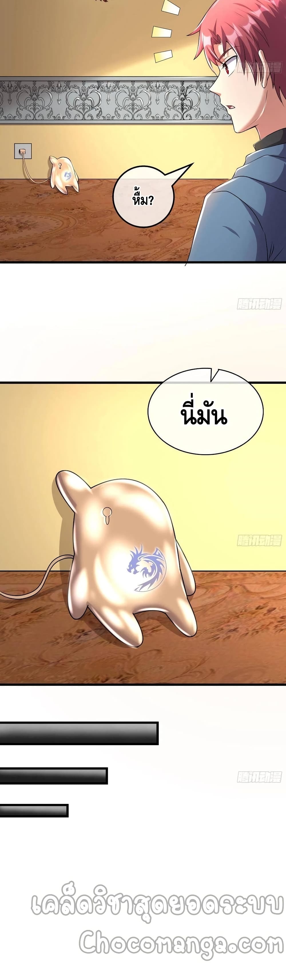 100453210.jpg