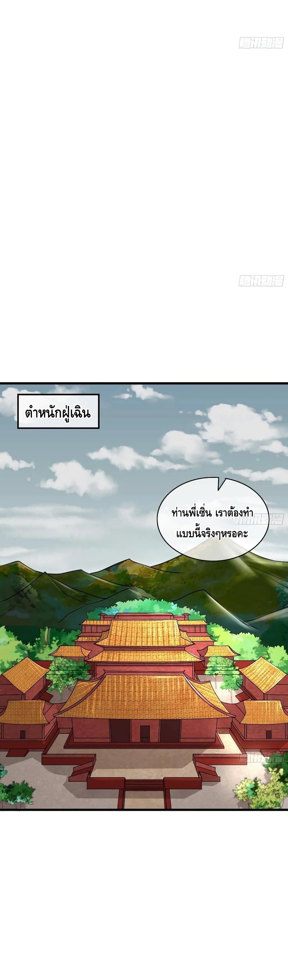 100453242.jpg
