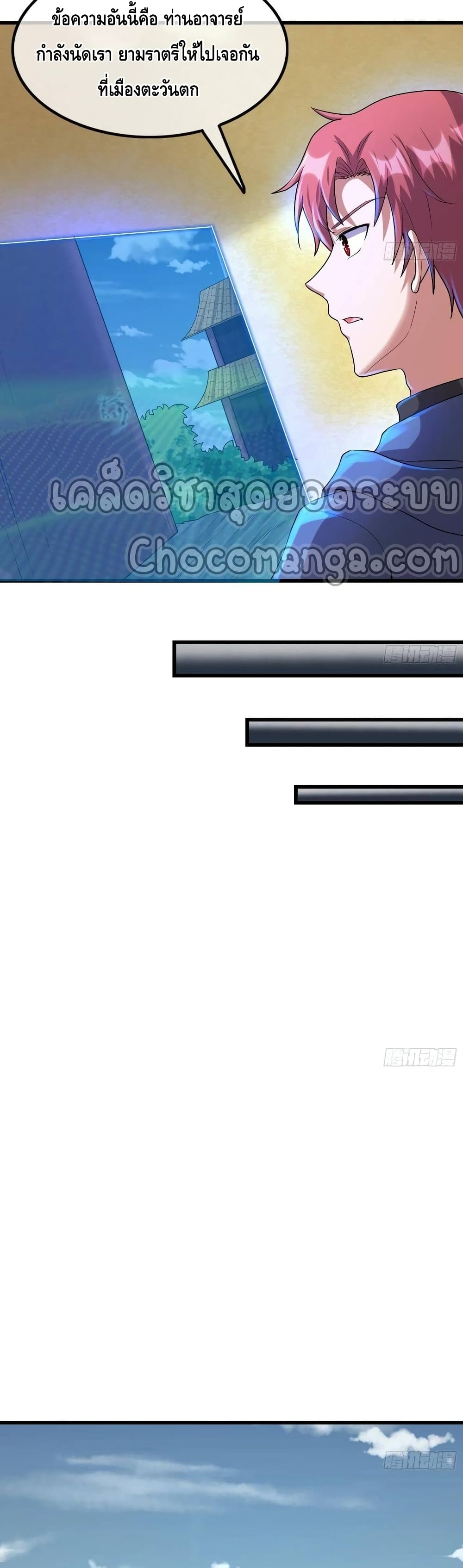 100453530.jpg