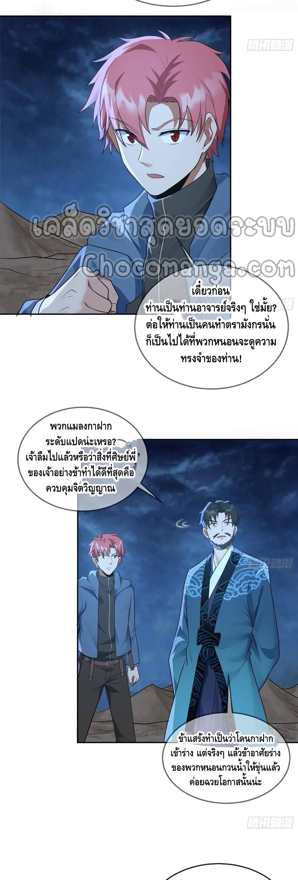 100456027.jpg