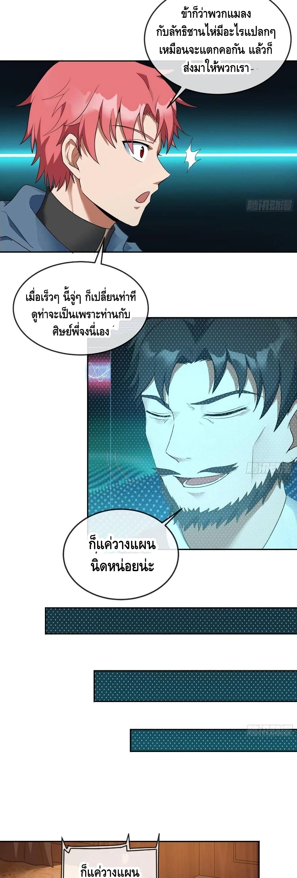 100456059.jpg