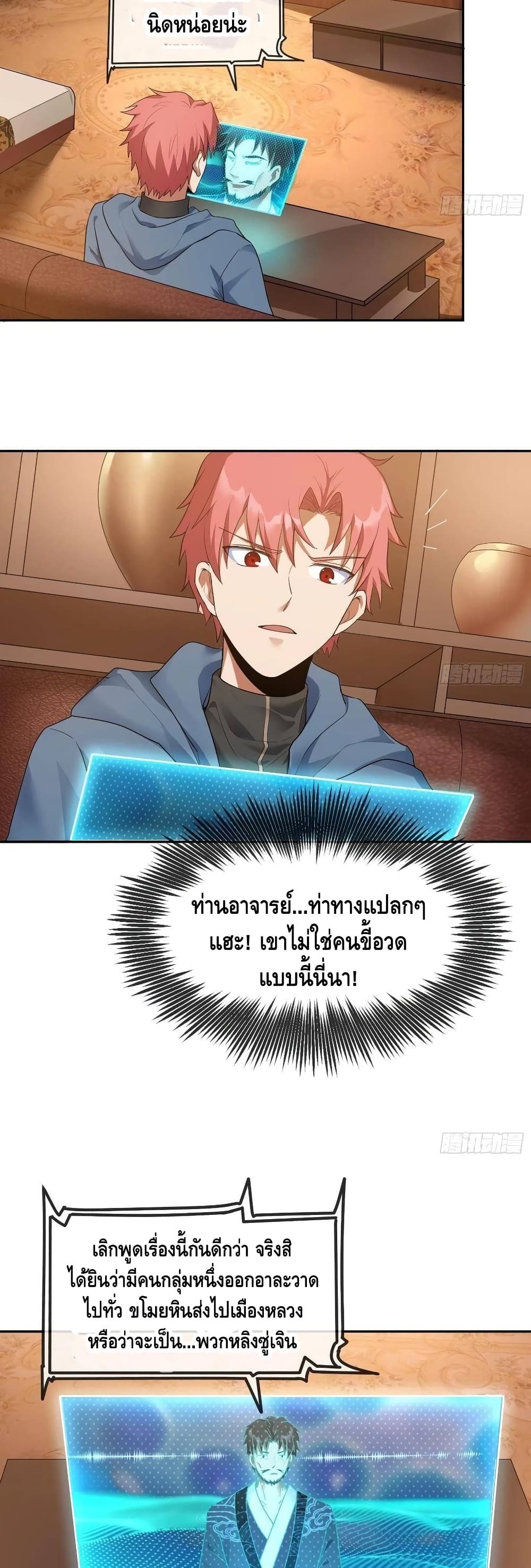 100456091.jpg