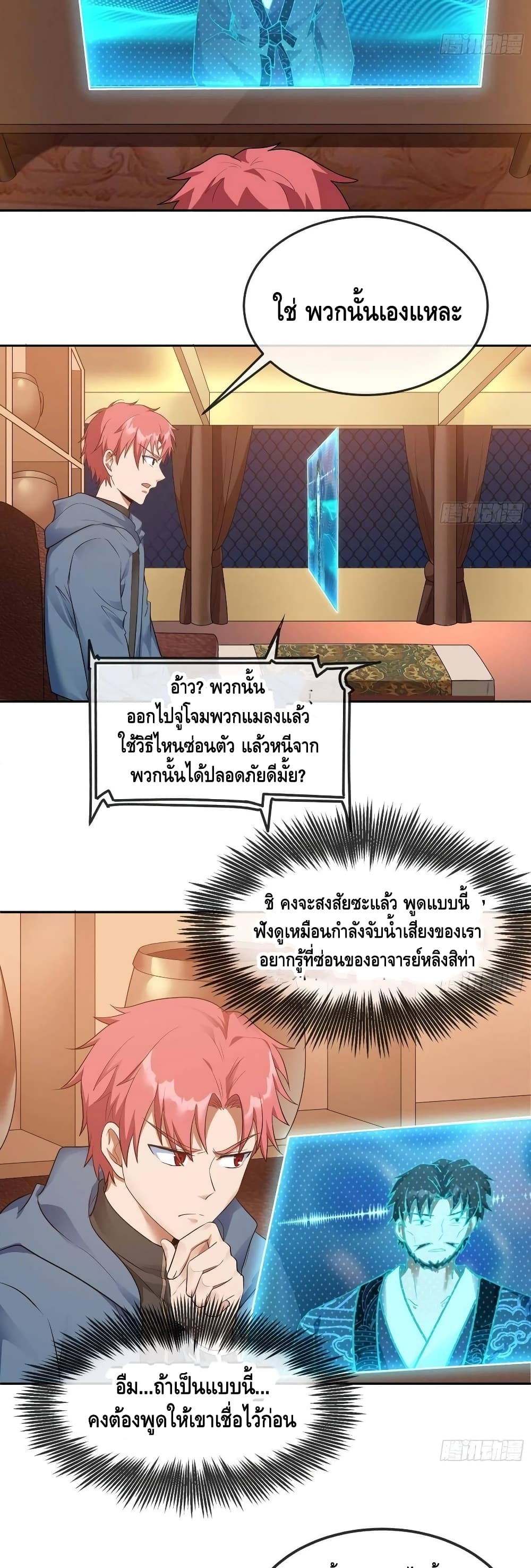 100456123.jpg