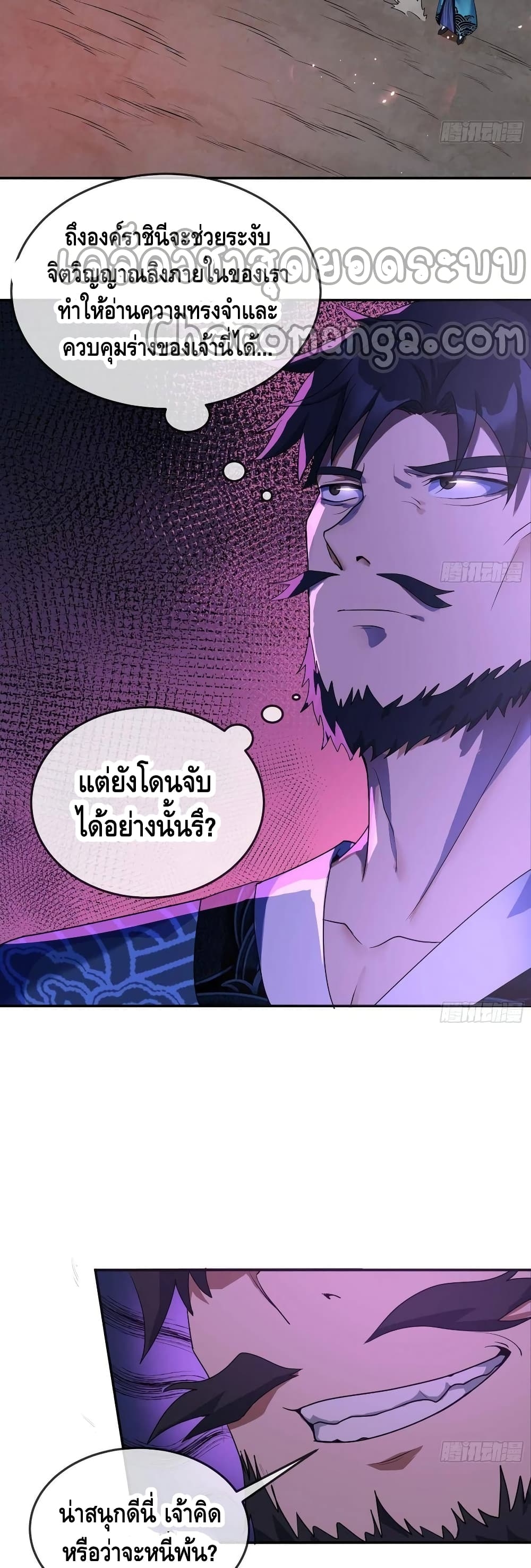 100456187.jpg
