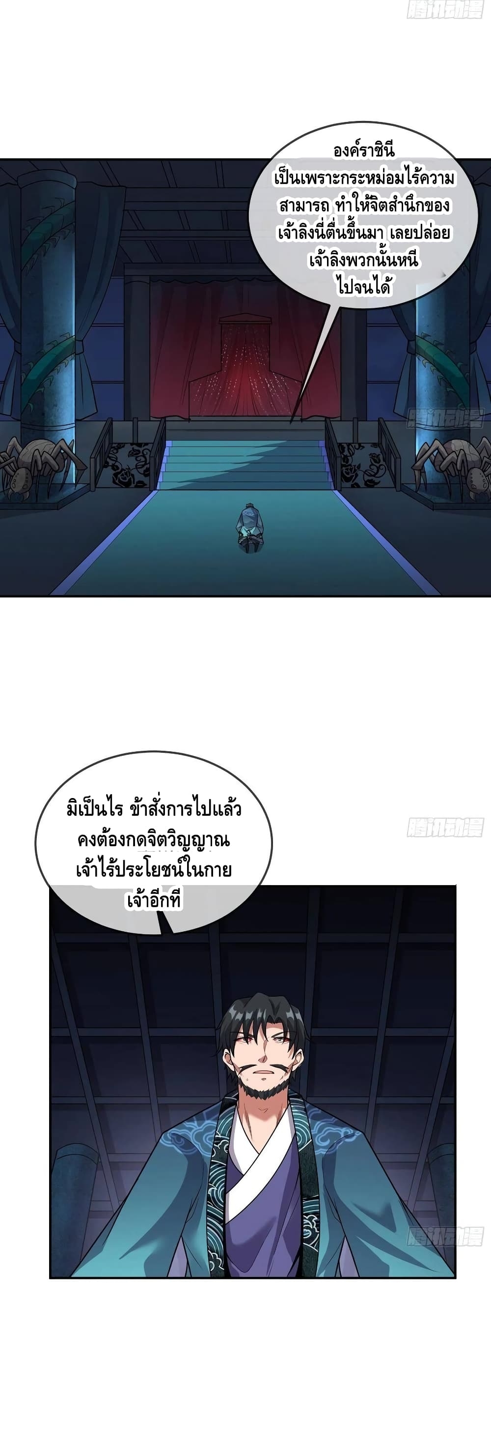 100456539.jpg