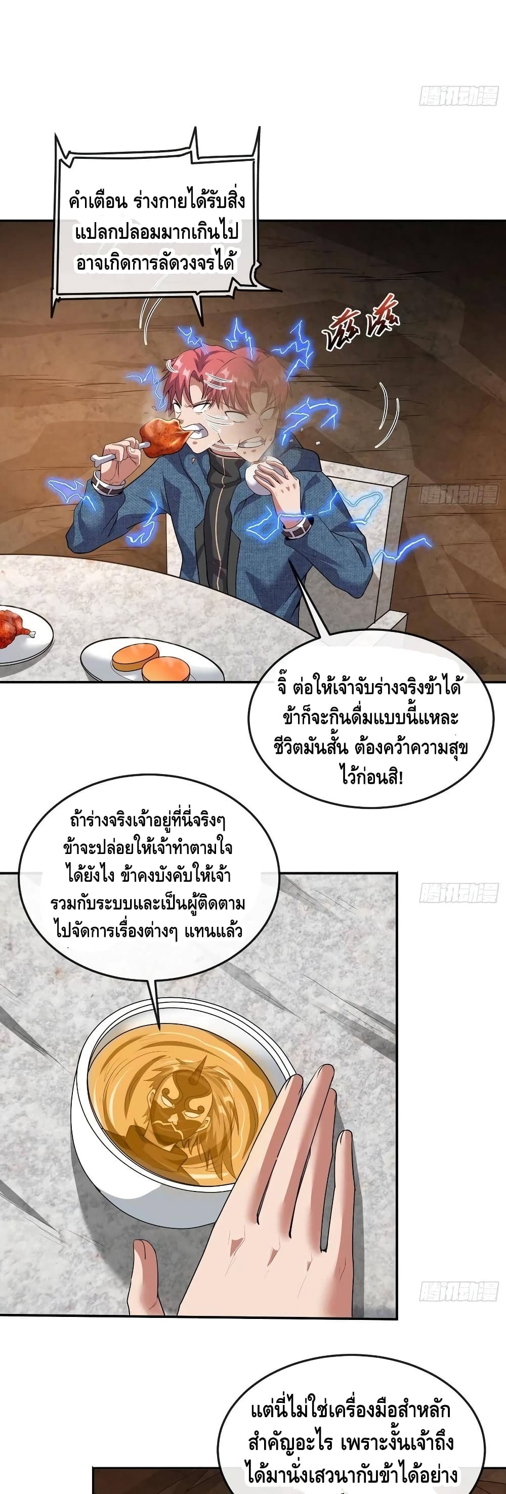 100456667.jpg