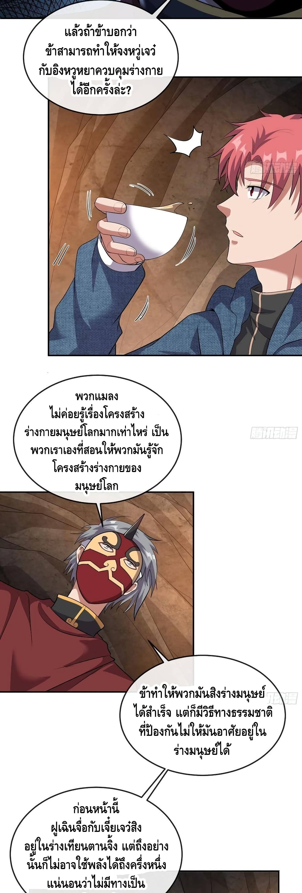 100456827.jpg