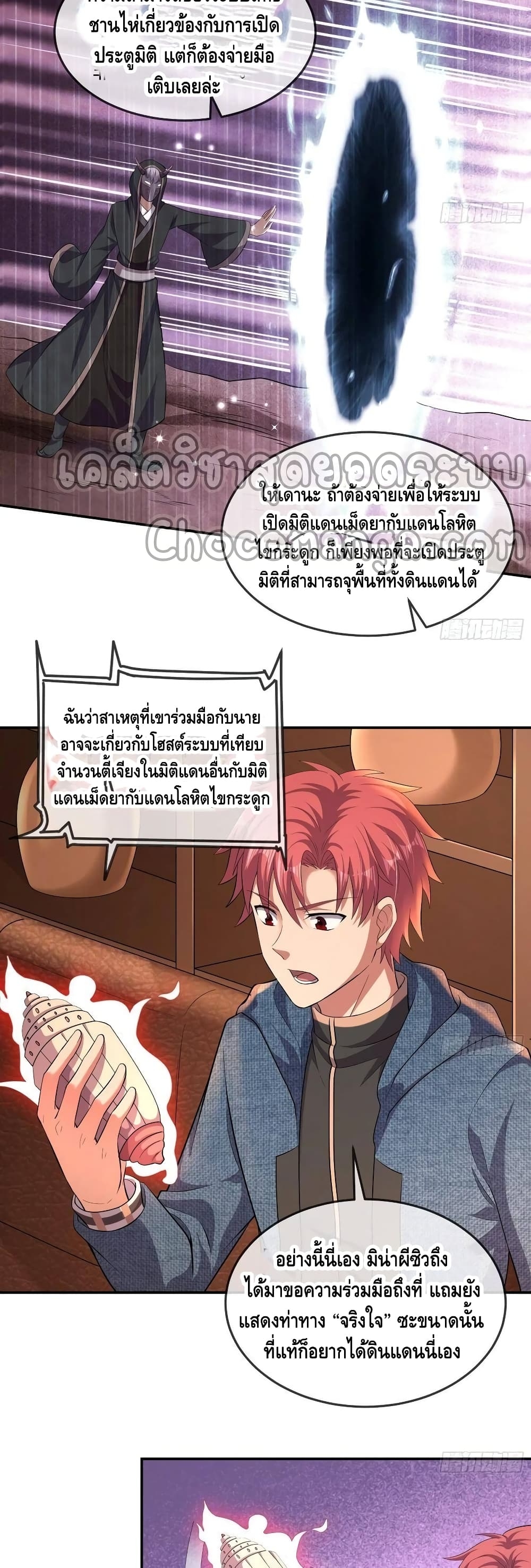100457019.jpg