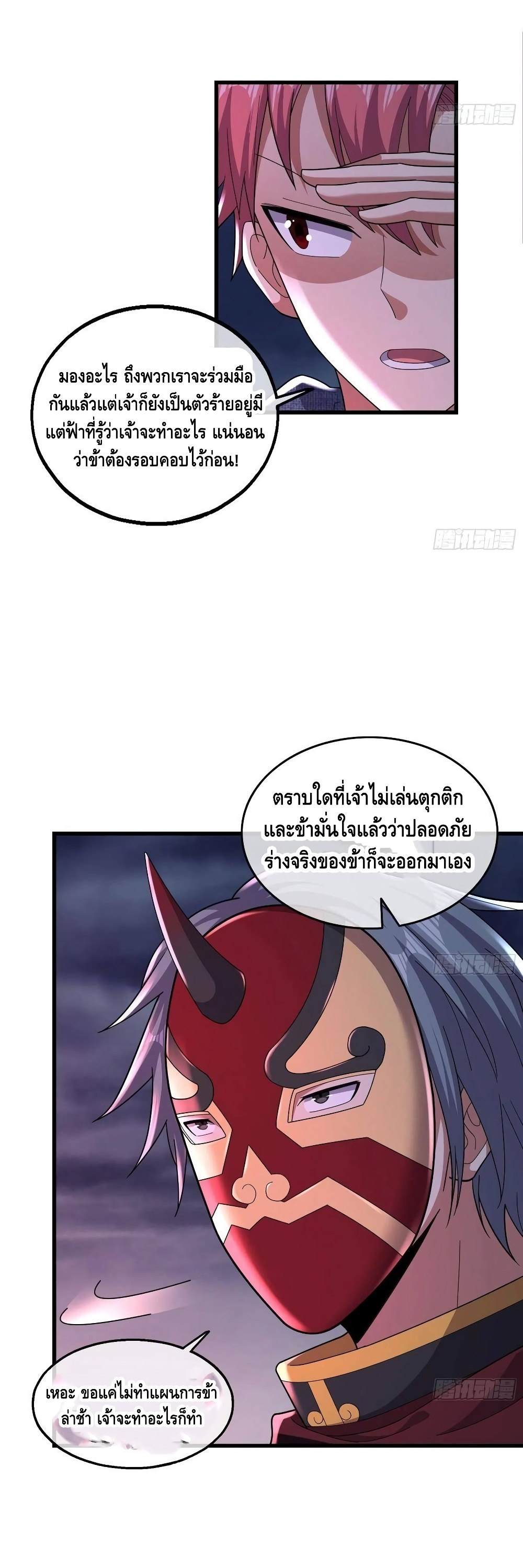 100459452.jpg