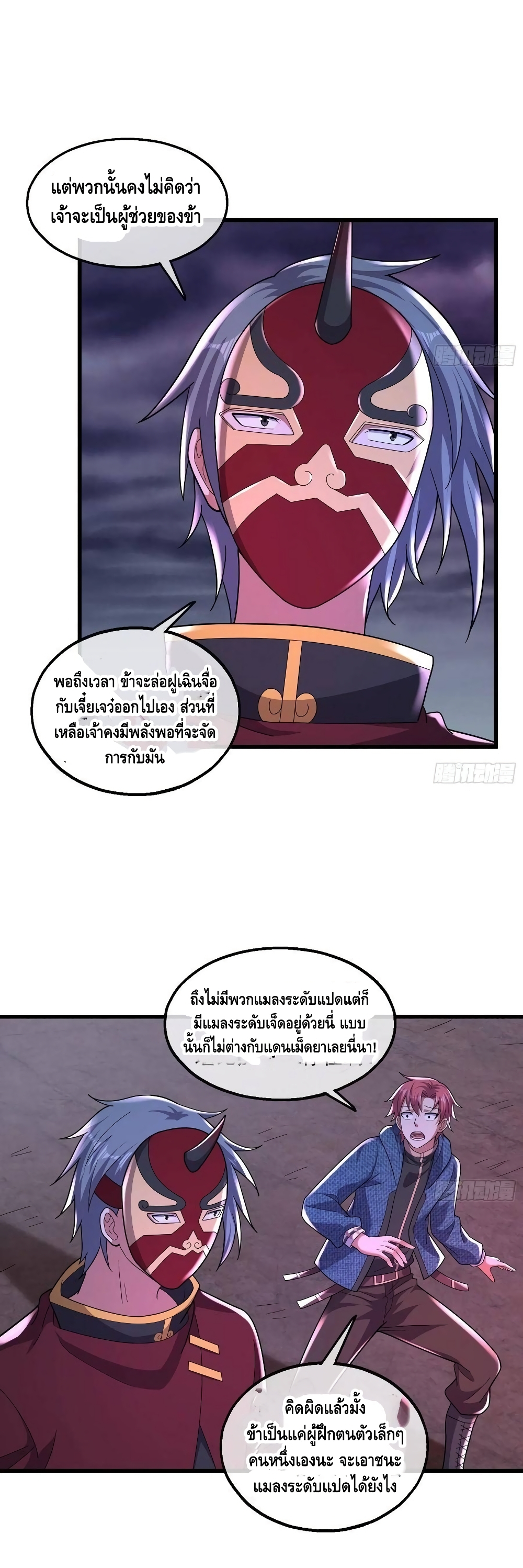 100459516.jpg