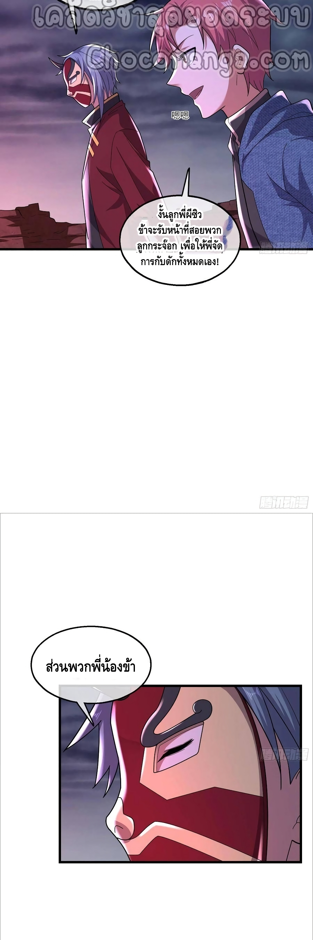 100459644.jpg