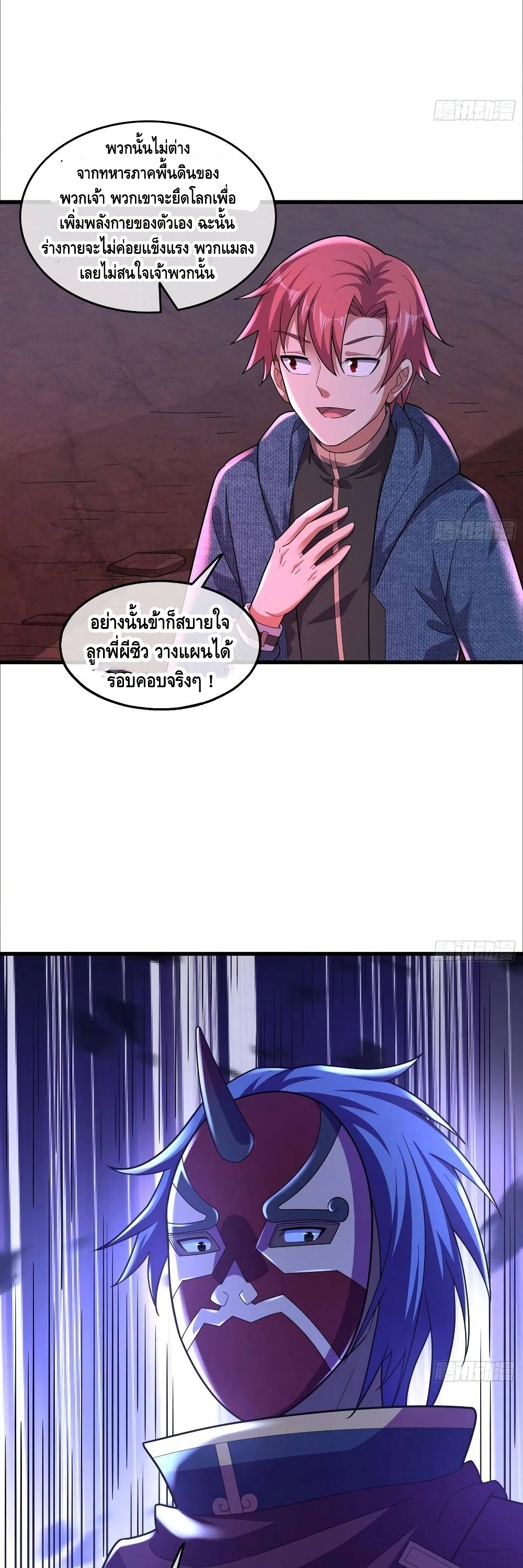 100459676.jpg