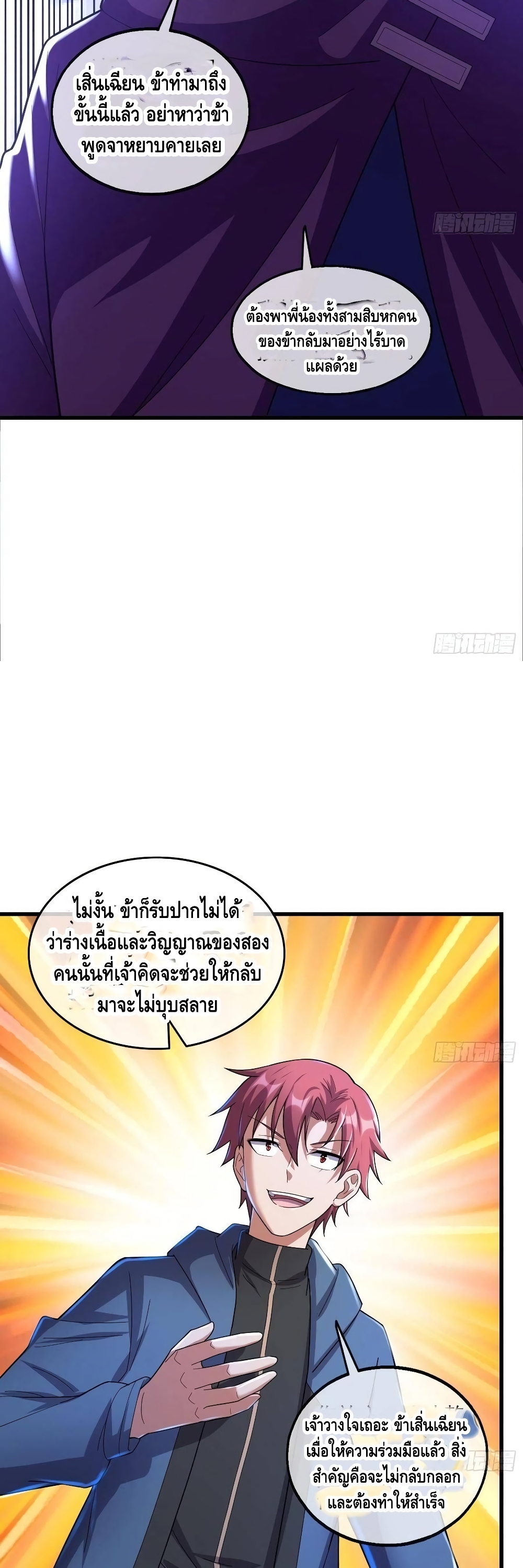 100459708.jpg