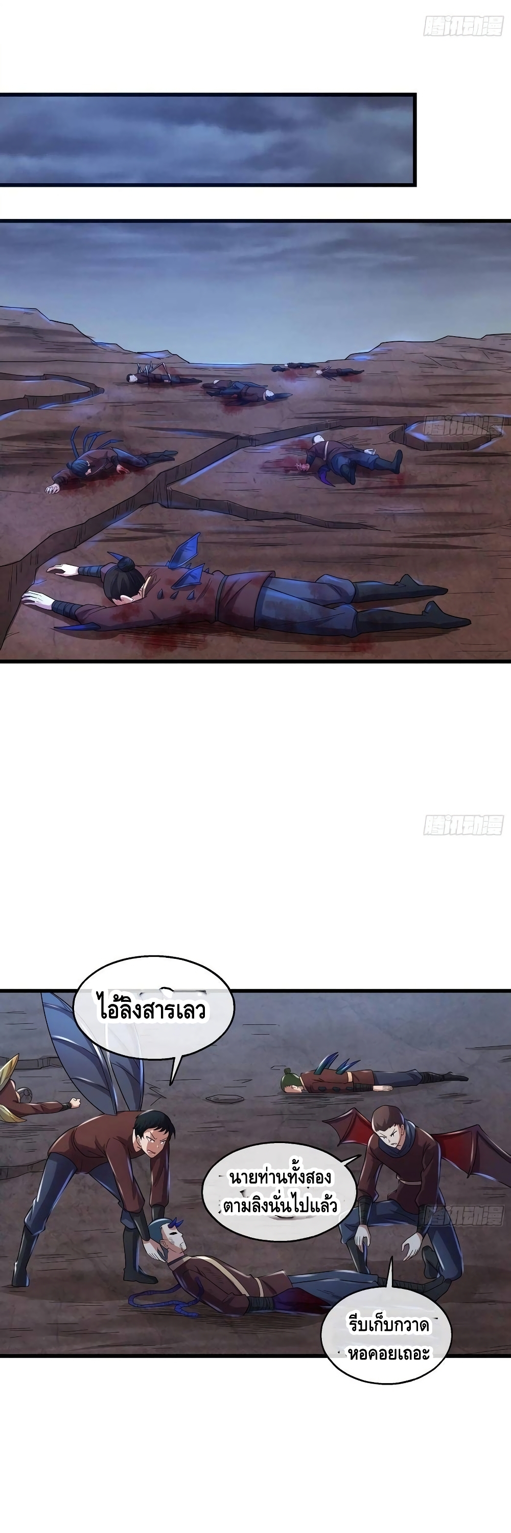 100459804.jpg