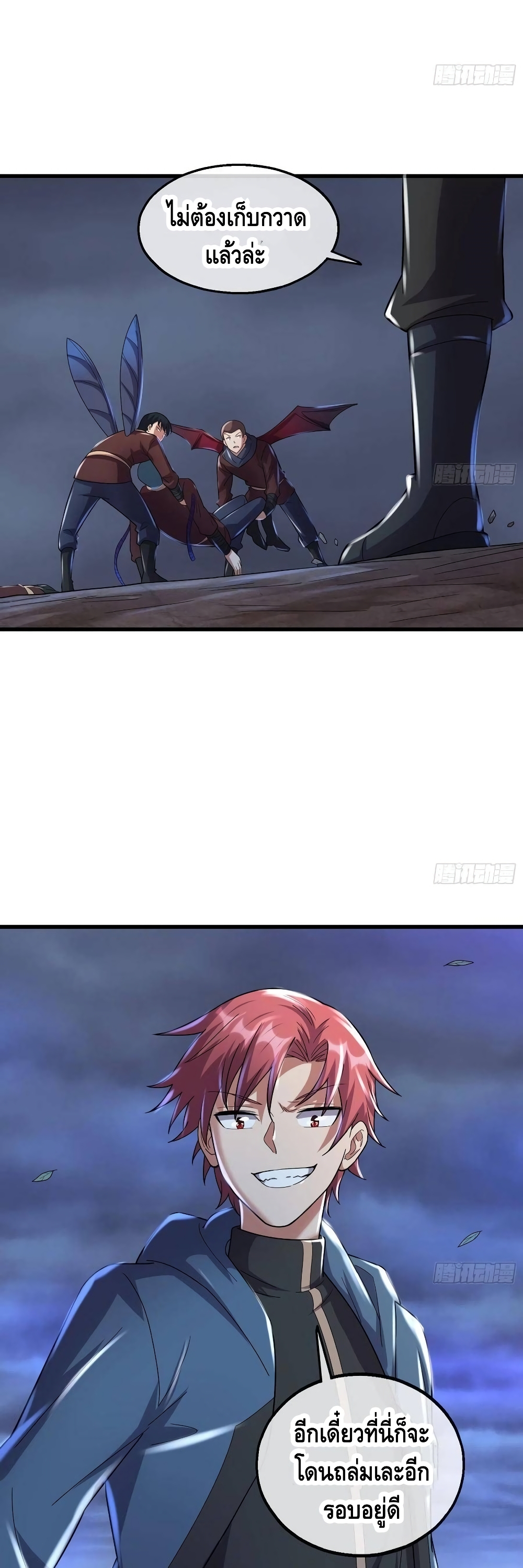 100459836.jpg