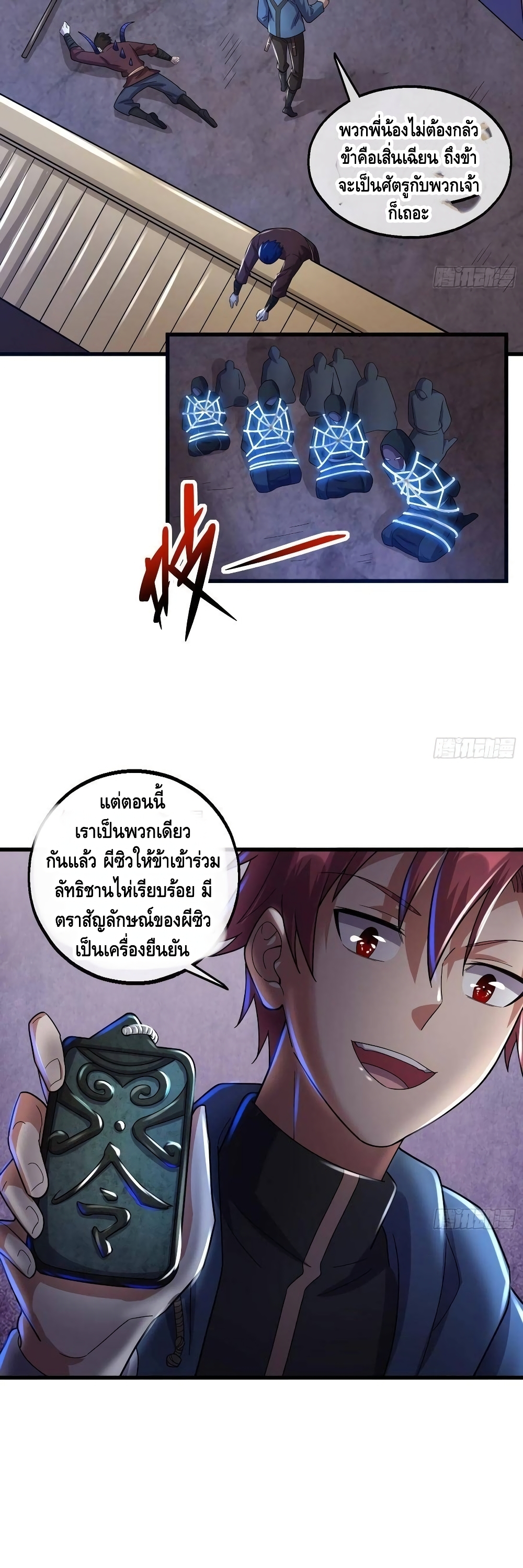 100459900.jpg