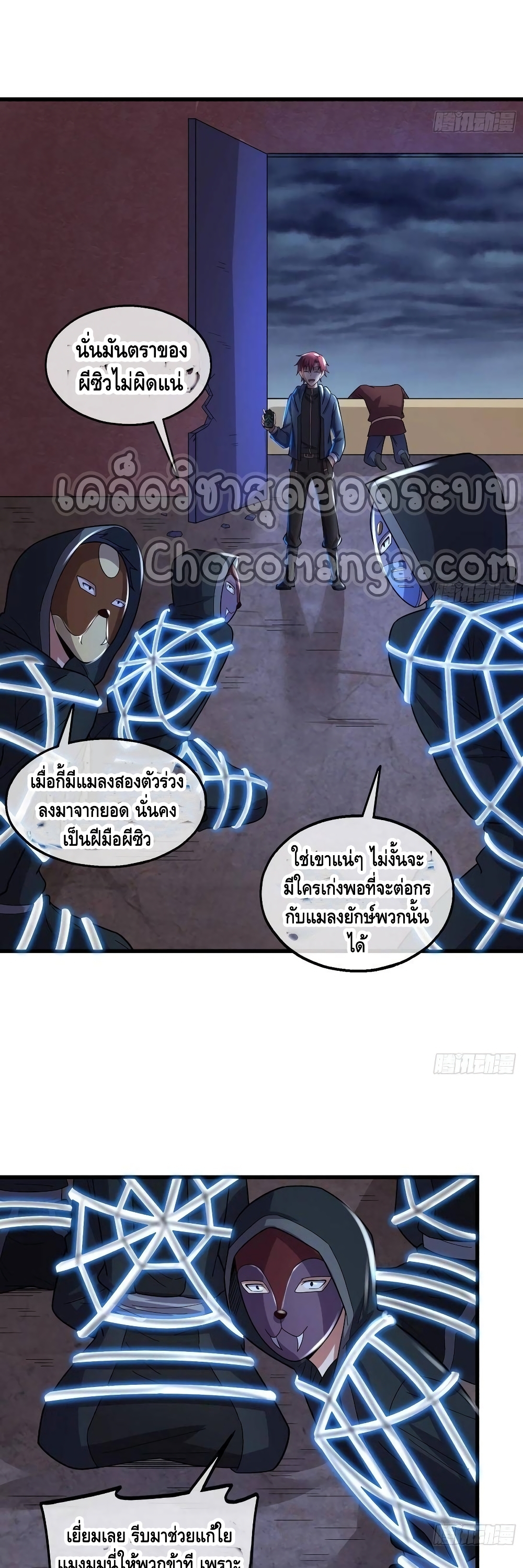 100459932.jpg