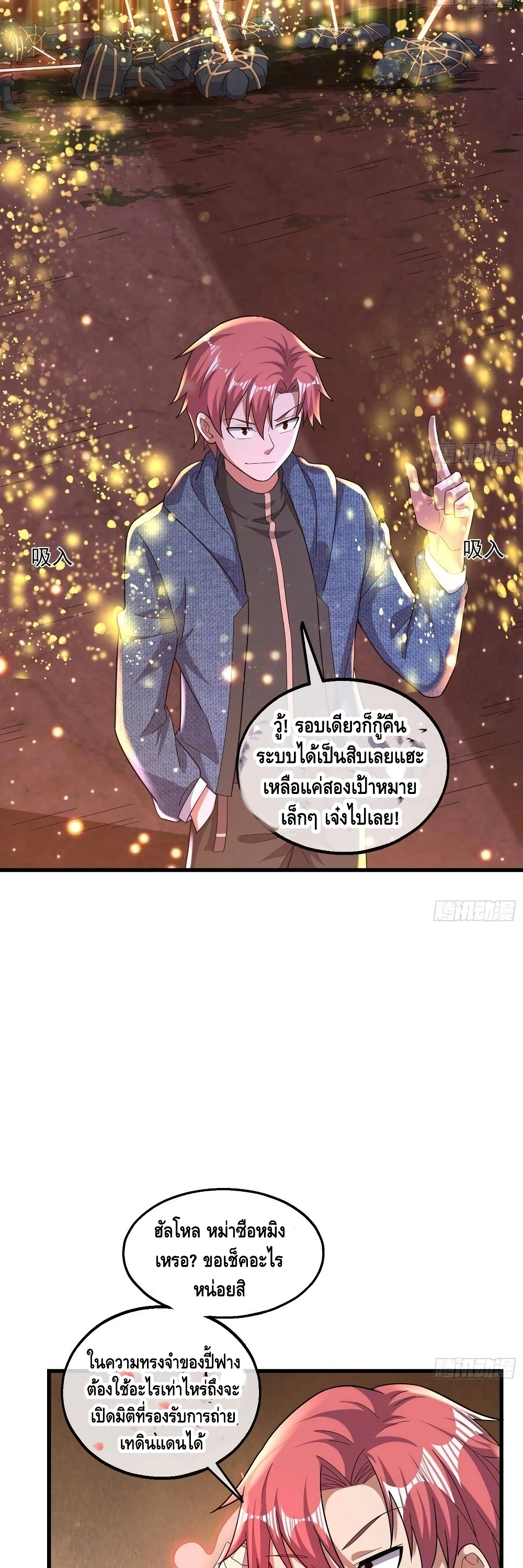 100460124.jpg