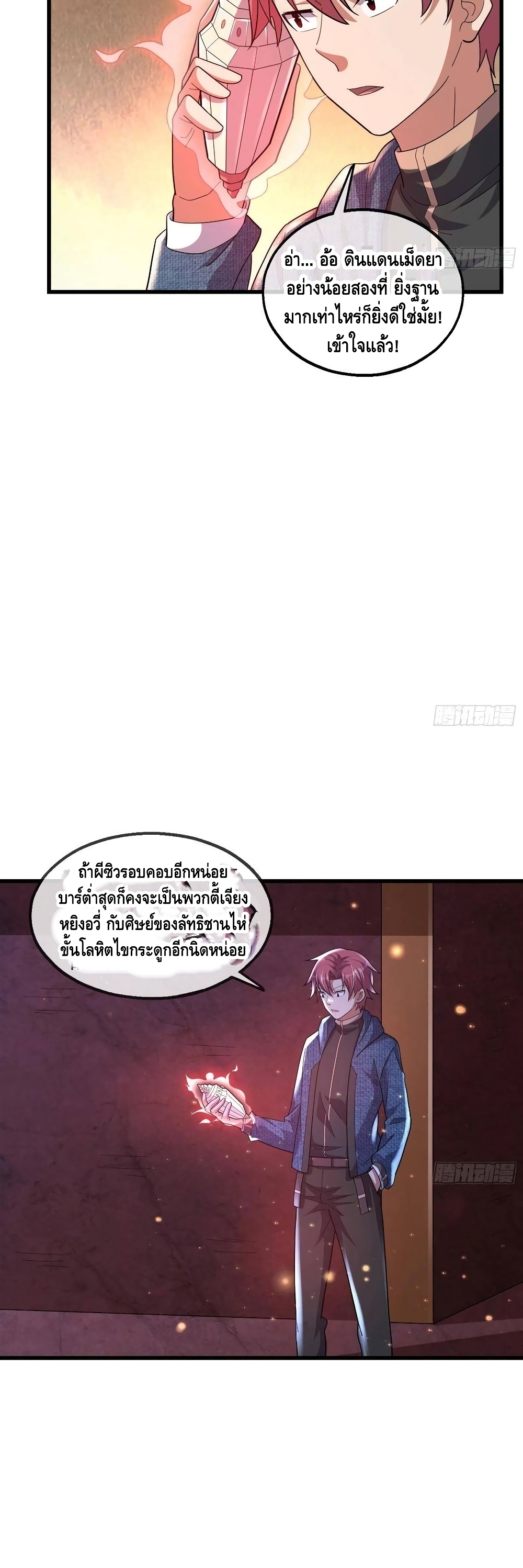 100460156.jpg