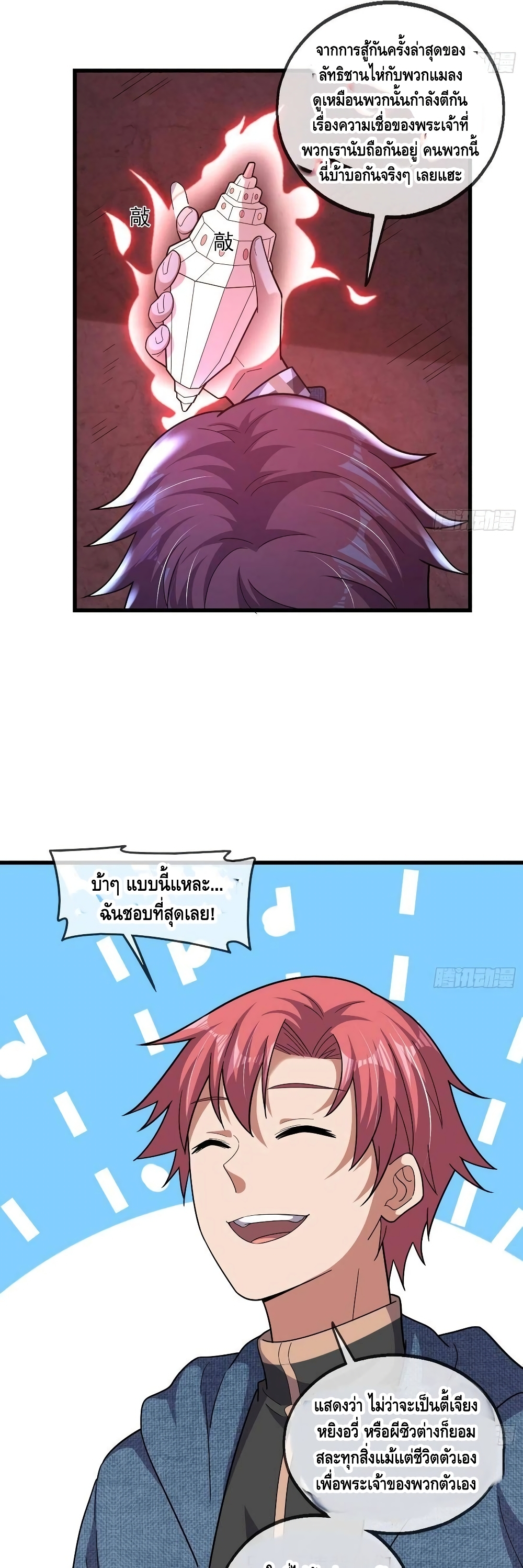 100460188.jpg