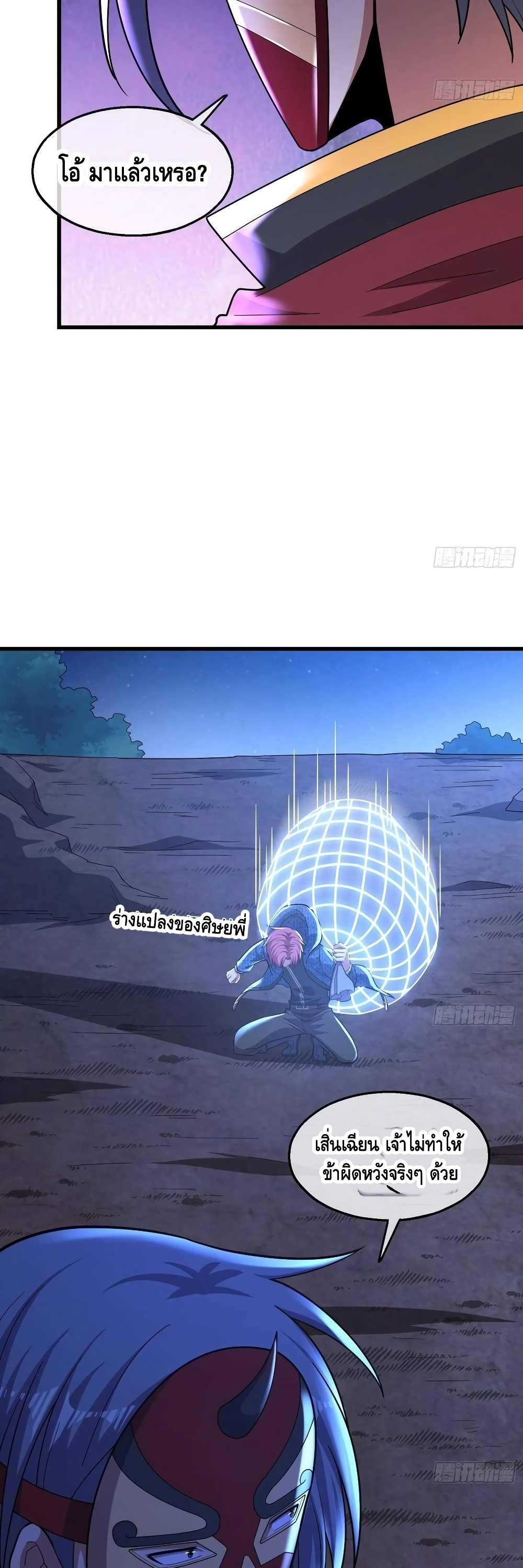 100460348.jpg