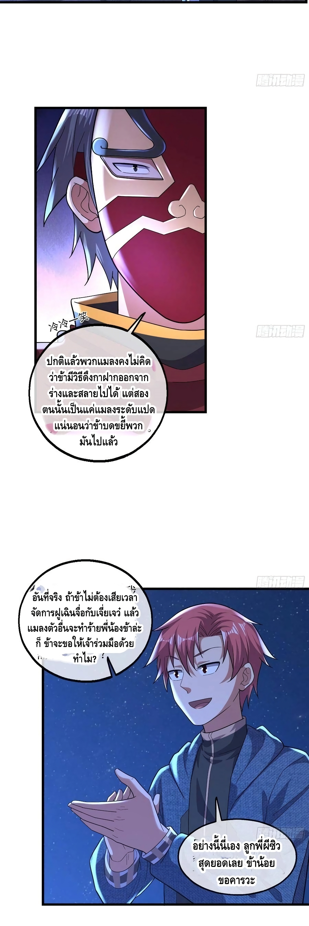 100460476.jpg