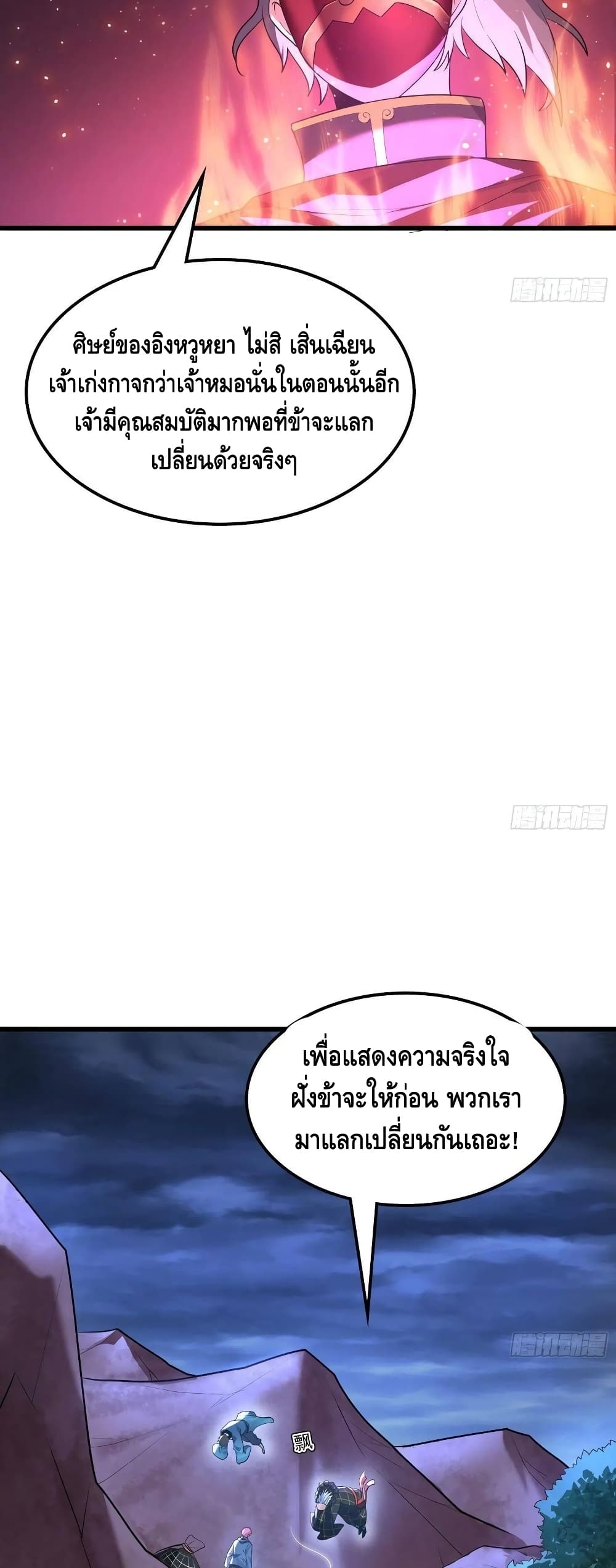 100463006.jpg