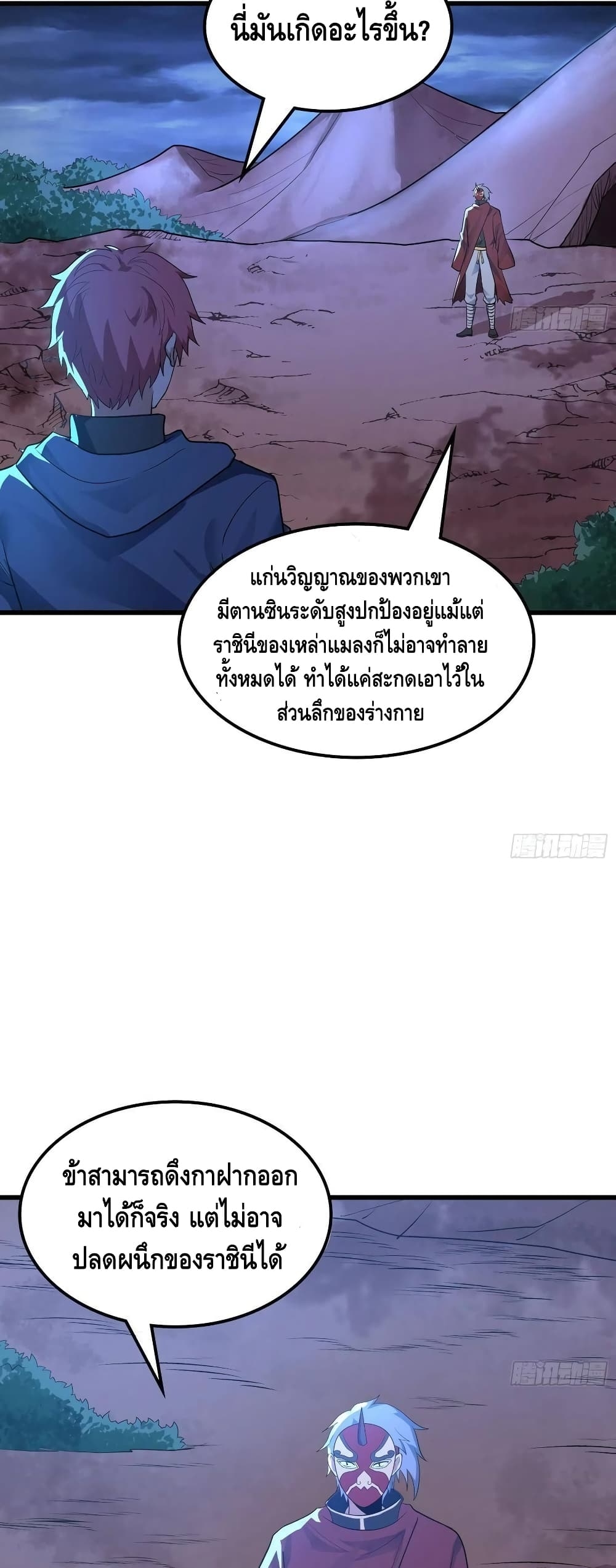 100463070.jpg