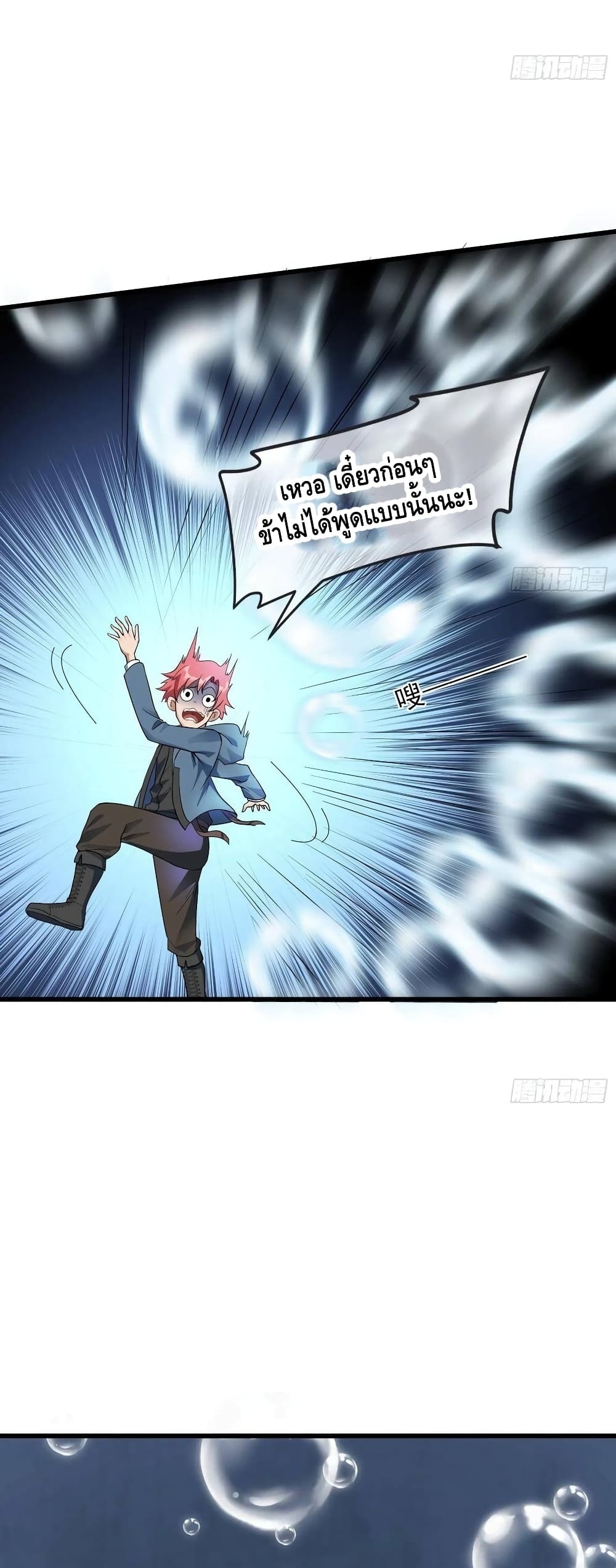 100463230.jpg