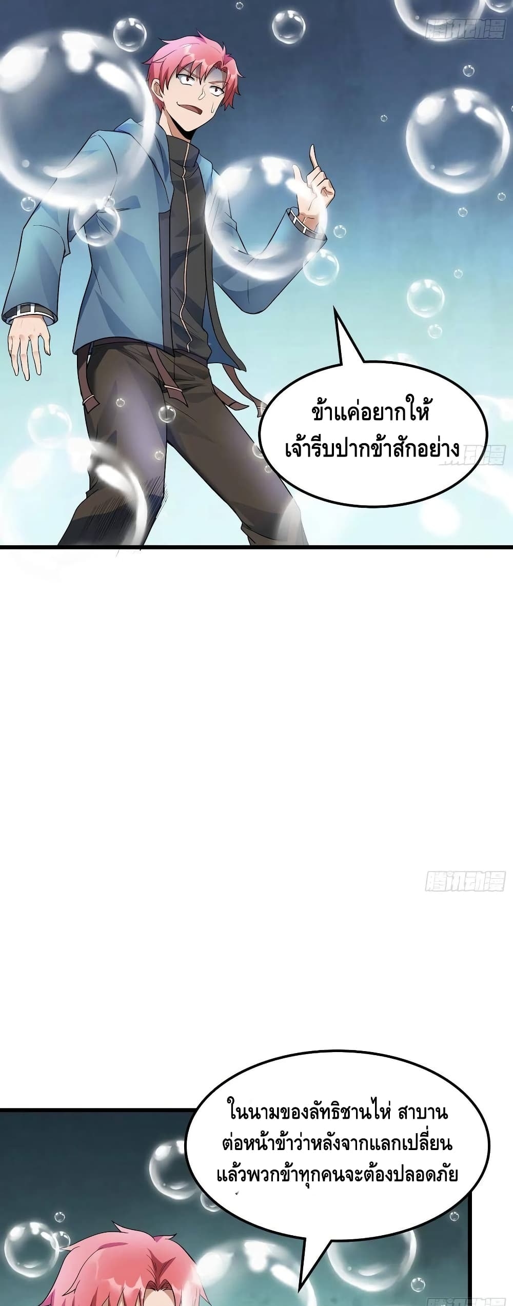100463262.jpg