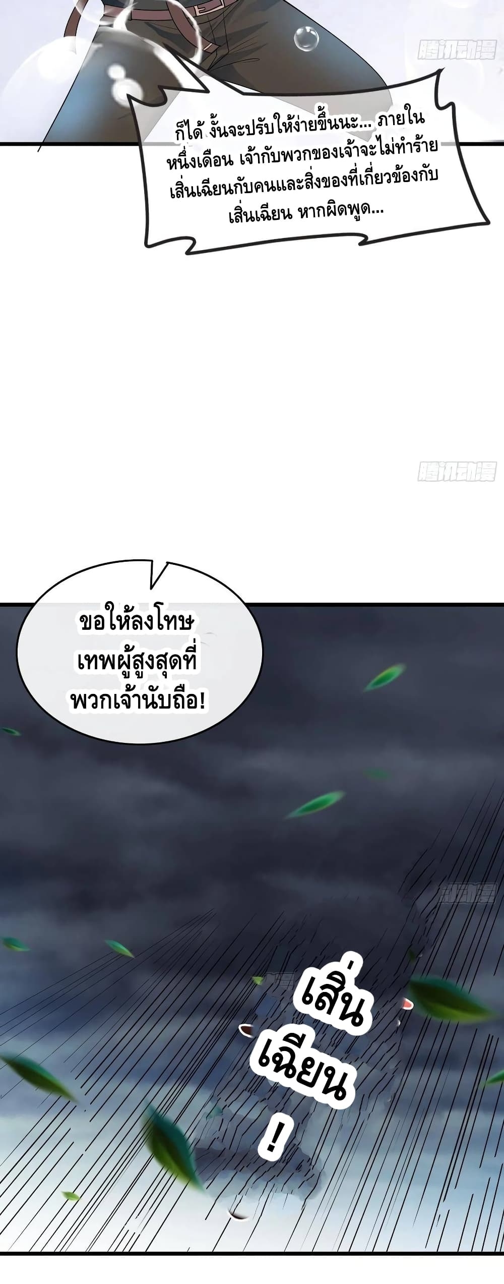 100463550.jpg