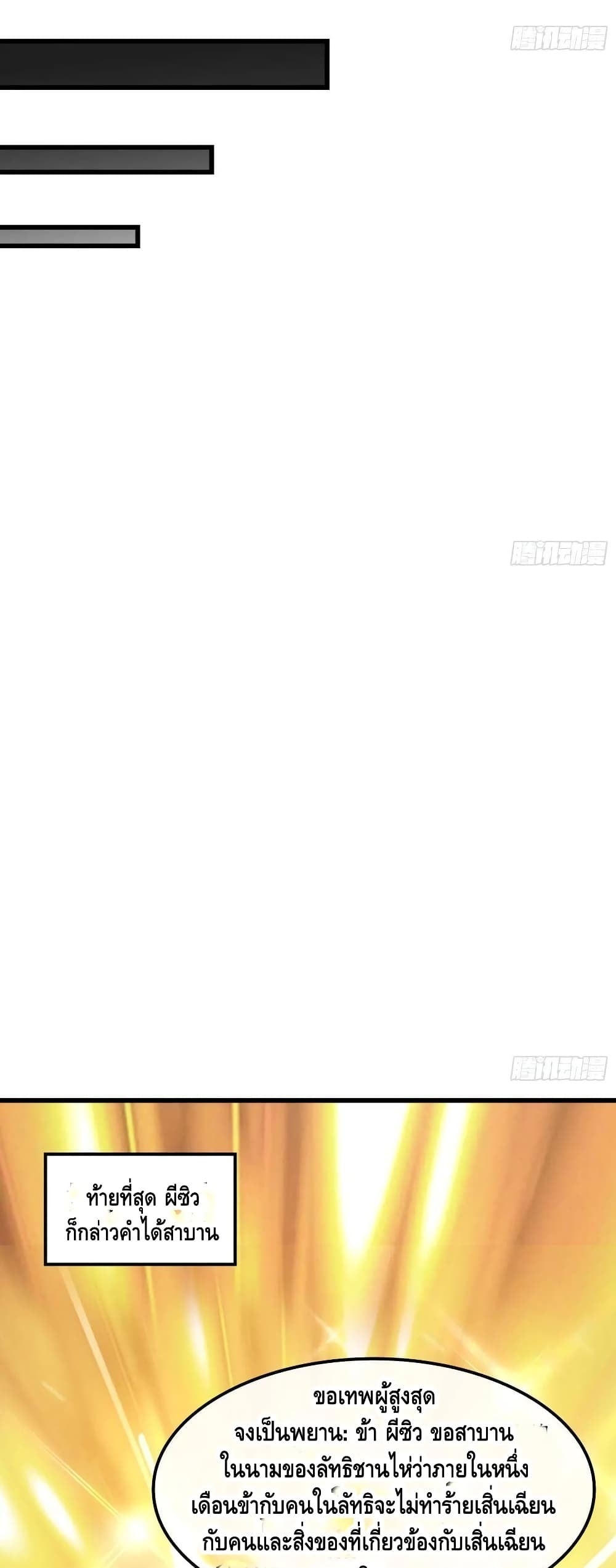 100463582.jpg