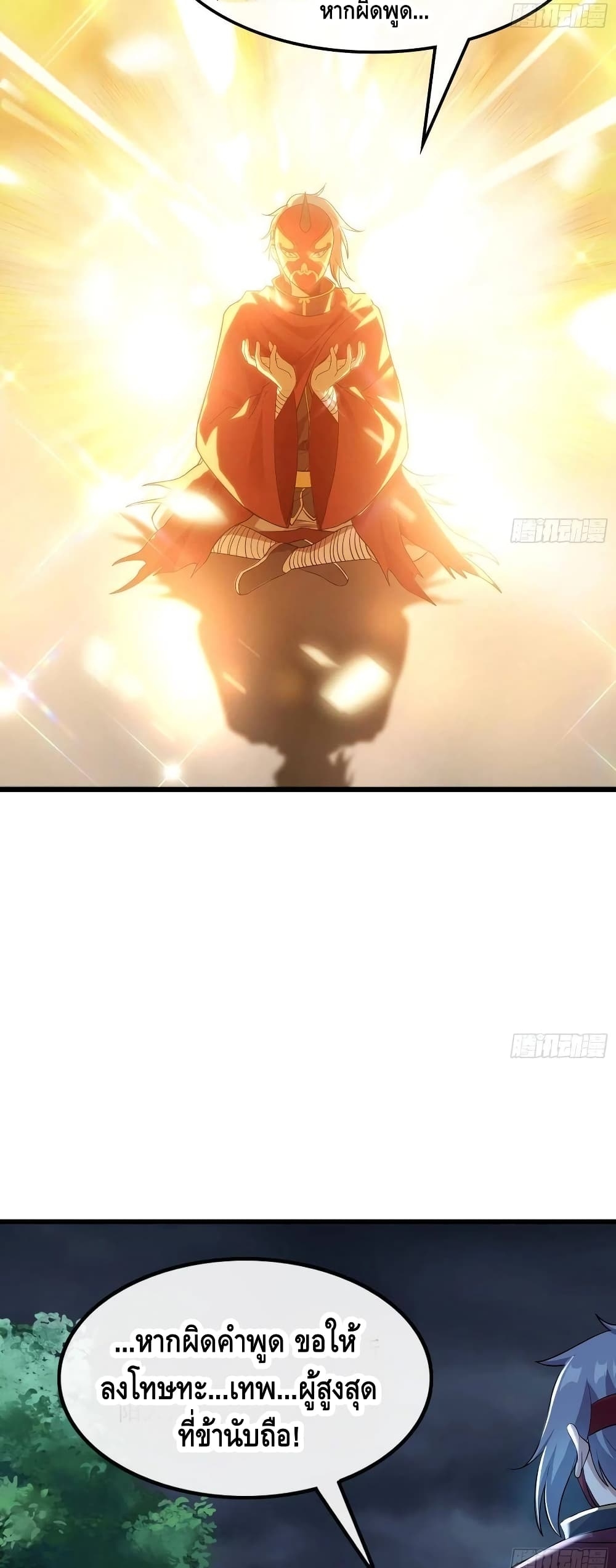 100463614.jpg