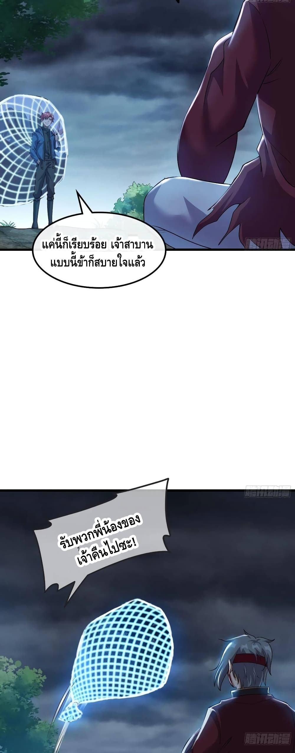 100463646.jpg