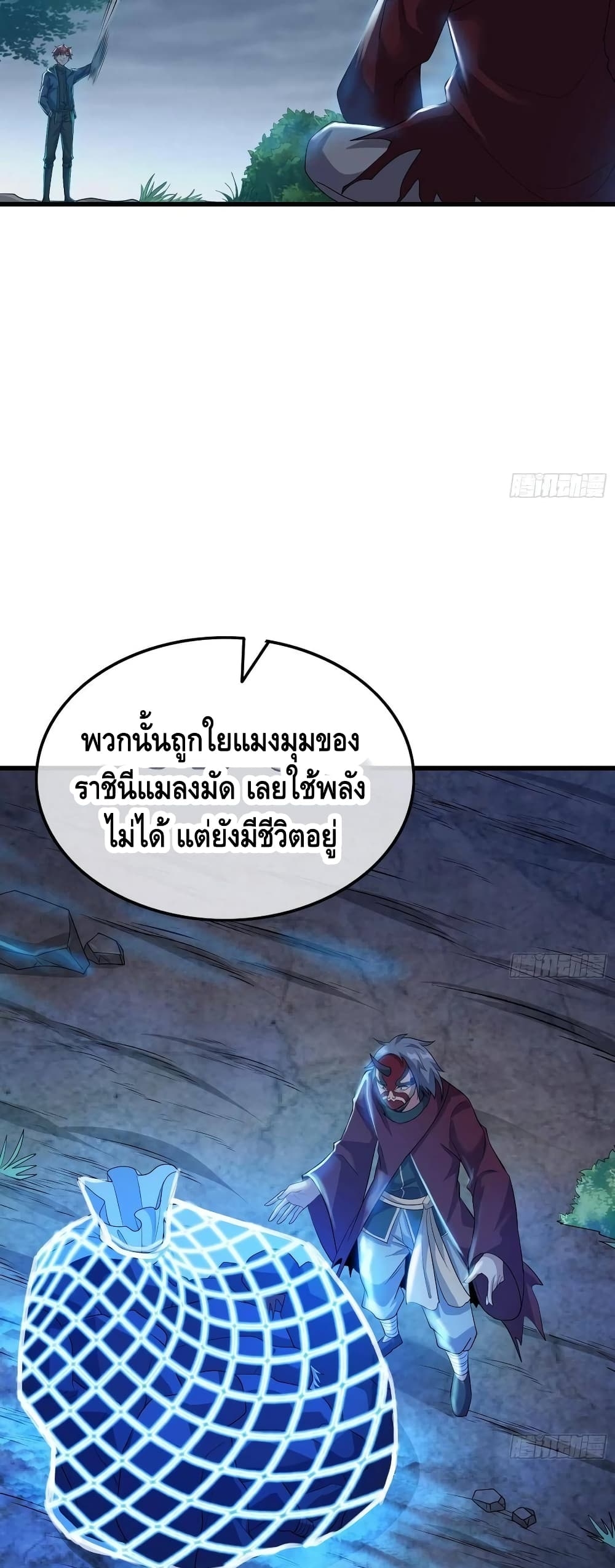 100463678.jpg